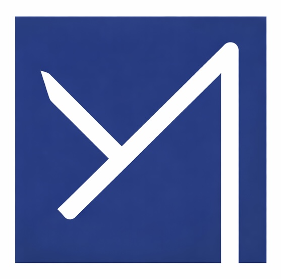 MendiCorp logo
